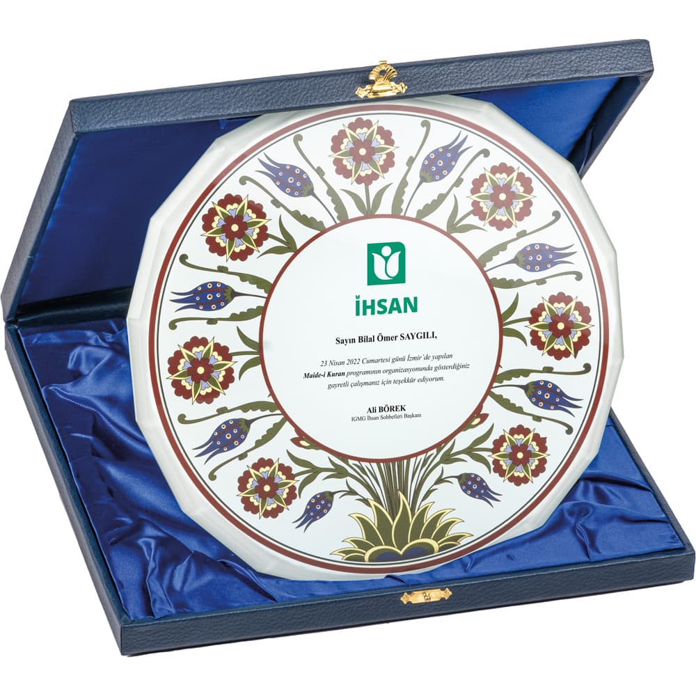Kutulu Kristal Plaket 25 x 25 cm – EKT-460