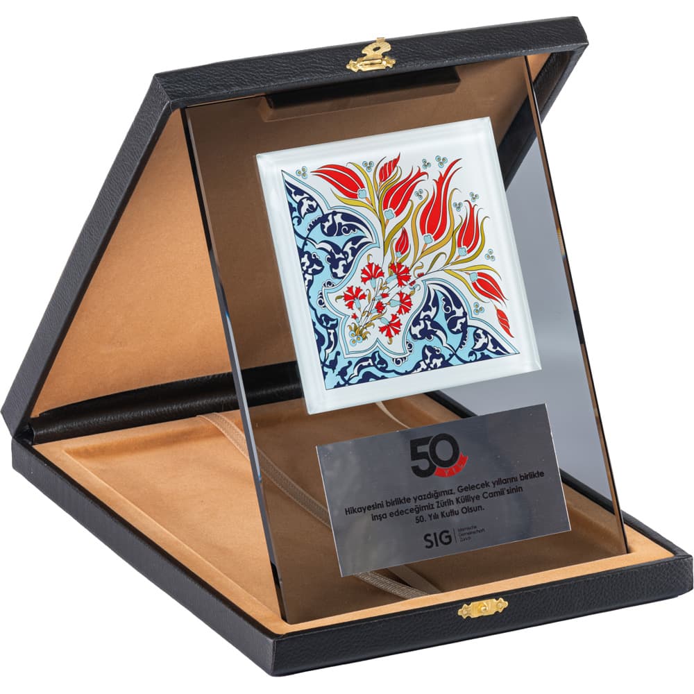Kutulu Kristal Plaket 18 x 24 cm – EKT-740